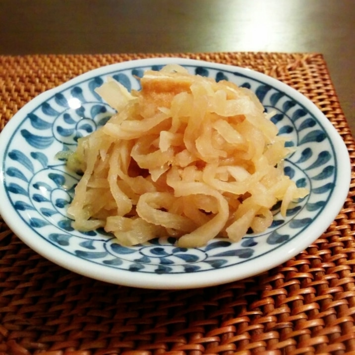 【2歳児用】切干大根